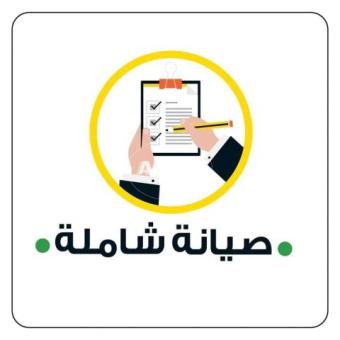 صيانة غسالات سامسونج السويس   01092279973