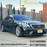 استئجار مرسيدس S-Class مع سائق بأسعار تنافسية