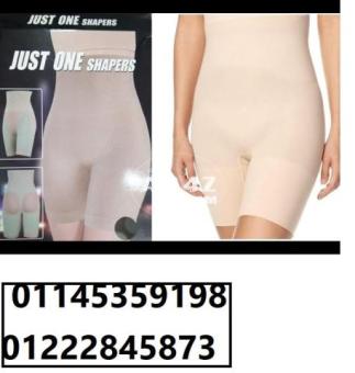 شورت just one shaper لتنحيف البطن والارداف