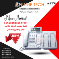 Panasonic KX-NT305 تواصل احترافي بأداء قوي وتصميم