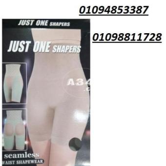 شورت just one shaper لتنحيف البطن والارداف 01094853387/01098811728