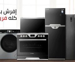 مركز معتمد لصيانة ثلاجات فريش بالقاهرة الجديدة– خدمة محترفة 24 ساعة 01010916814
