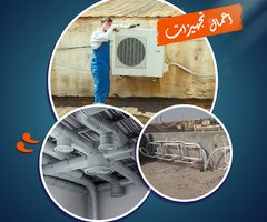 سعر تكييف كاريير كونسيلد 5 حصان تكييف كاريير كونسيلد 7.5 حصان