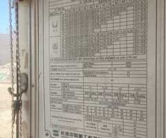 tower crane رافعة برجية تاور كرين