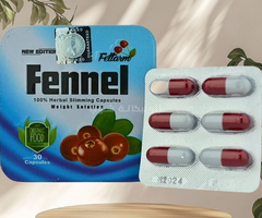 كبسولات فينيل للتخسيس وحرق الدهون - 30 كبسولة 01140963128/01208615248