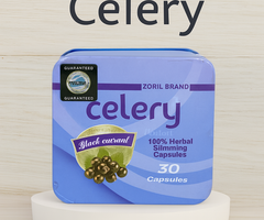 كبسولات سيليري للتخسيس وحرق الدهون 01140963128/01208615248