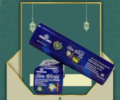 كبسولات سليم ورلد بلس للتغلب على الشهية المفرطة - 36 كبسولة 01140963128/01208615248