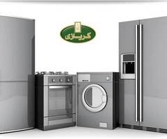 رقم مركز صيانة ثلاجات كريازي في شبين الكوم – خدمة 24 ساعة 01154008110