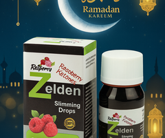 نقط زيلدن للتخسيس وحرق الدهون - دعم عملية الأيض 01140963128/01208615248