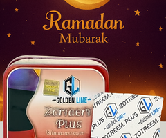 كبسولات زوتريم بلس للتخسيس - 30 كبسولة 01140963128/01208615248