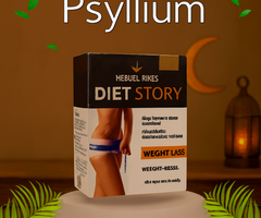 كبسولات دايت ستوري - حرق الدهون بفعالية 01140963128/01208615248