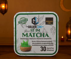 كبسولات الماتشا - التخسيس وسد الشهية بفعالية 01140963128/01208615248