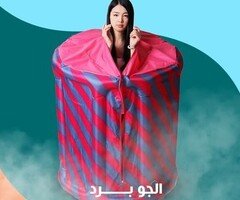 غرفة الساونا المنزلية - تنشيط الدورة الدموية واستعادة النشاط 01140963128/01208615248