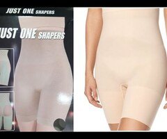 شورت جاست وان شيبر للتنحيف 01140963128/01208615248