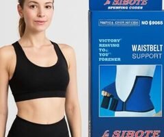 حزام دعم الخصر من سايبوت 4 سوستة - دعم وتثبيت مثالي 01140963128/01208615248