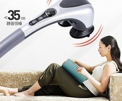 جهاز تدليك الجسم المزدوج - تدليك ساخن ومريح 01140963128/01208615248