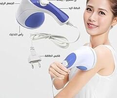 جهاز مساج ريلاكس اند تون لتكسير الدهون العنيدة 01140963128/01208615248