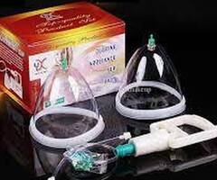 جهاز تكبير الثدي اليدوي - حل آمن بدون تدخل جراحي 01140963128/01208615248