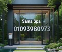 مساج برايفت vip 01093980973