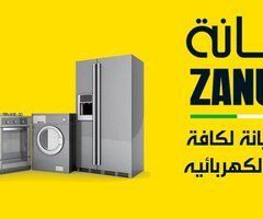 تصليح غسالات زانوسى في العمرانية على يد فنيين متخصصين 01220261030