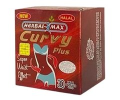 كيرفى بلس للتخسيس Curvy Plus