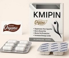 كميبين للتخسيس KMIPIN