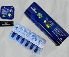 سليم ورلد بلس للتخسيس Slim World Plus