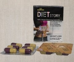 دايت ستورى للتخسيس DIET STORY