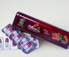 فيتارم ريد بلس للتخسيس Fettarm Red Plus