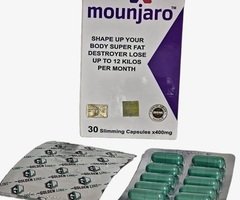 مونجارو للتخسيس Mounjaro