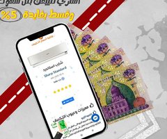 تكييف شارب 2.25 حصان تكييف شارب 3 حصان