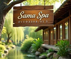 مساج VIP 01093980973