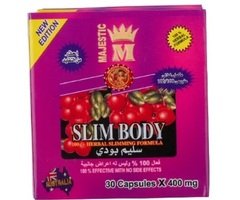 سليم بودى SLIM BODY لإنقاص الوزن