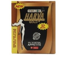 نيو هارفا جولد NEW HARVA GOLD لإنقاص الوزن