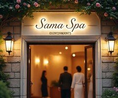 مساج VIP 01093980973