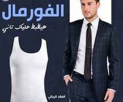 ودّع الكرش بسرعة مشد YOUNG BODY لشد الجسم ونحت الخصر