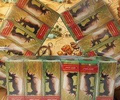 كريم الخرتيت الأصلي قوة وتحكم يدوموا أكتر