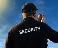 فرد أمن لمبنى إدارى