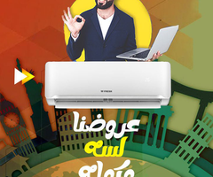 💨 لا تفوت العرض على تكييف Air Conditioner