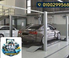 صيانة متكاملة لكوريك 4 عمود ضبط دقيق لنظام الأمان (لوكات + وايرات)