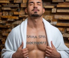 مساج VIP 01093980973