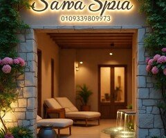 مساج VIP 01093980973