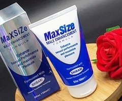 كريم Max Size تضخيم فوري وأداء لا يقاوم