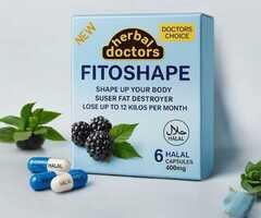 فيتوشيب للتخسيس FITOSHAPE