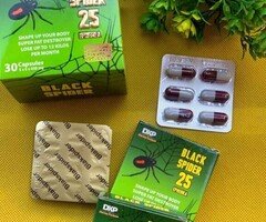 كبسولات بلاك سبايدر للتخسيس Black spider