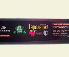 ليبوزين بلس للتخسيس Lepozene plus