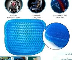 ودّع ألم الظهر نهائيًا مع وسادة الجل الذكية Egg Sitter