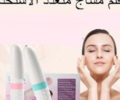 ودّع التعب والإرهاق في ثواني