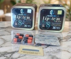 جسم مثالي وثقة أكبر مع ليبوتريم للتخسيس وحرق الدهون