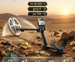 اكس بي اوركس – نتائج احترافية بسعر منافس